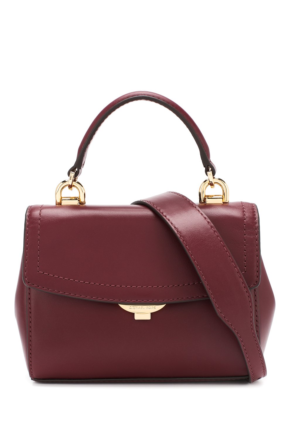 Сумка ava extra-small MICHAEL MICHAEL KORS, арт. 32T8GF5M1L, фото 6