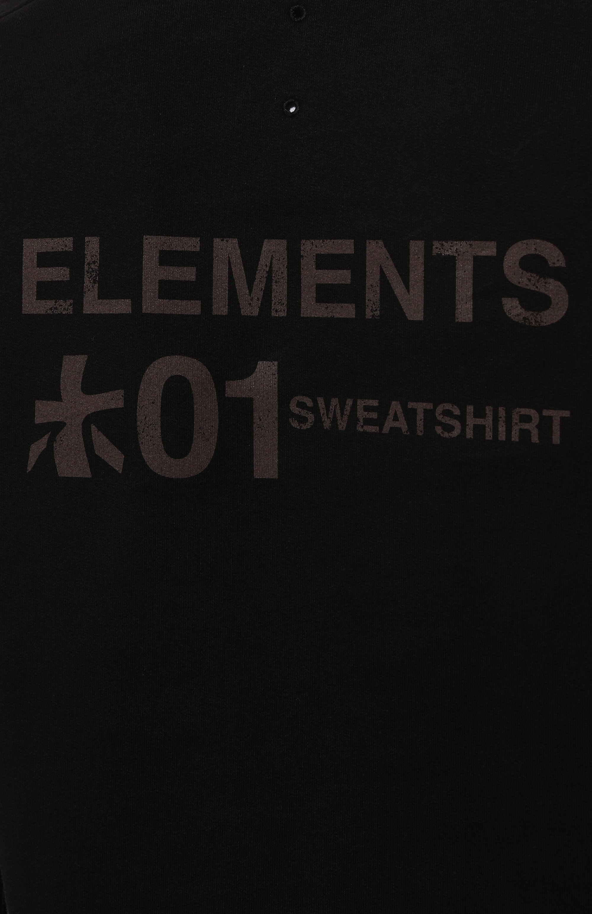 Хлопковый свитшот PREMIATA, арт. PW24_460, фото 5