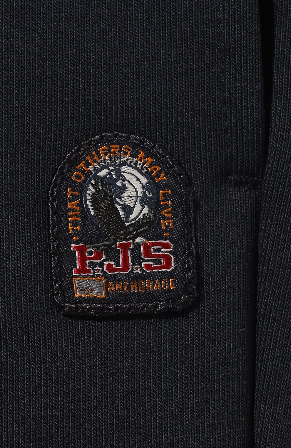 Хлопковые джоггеры PARAJUMPERS, арт. PMPAEY23, фото 5