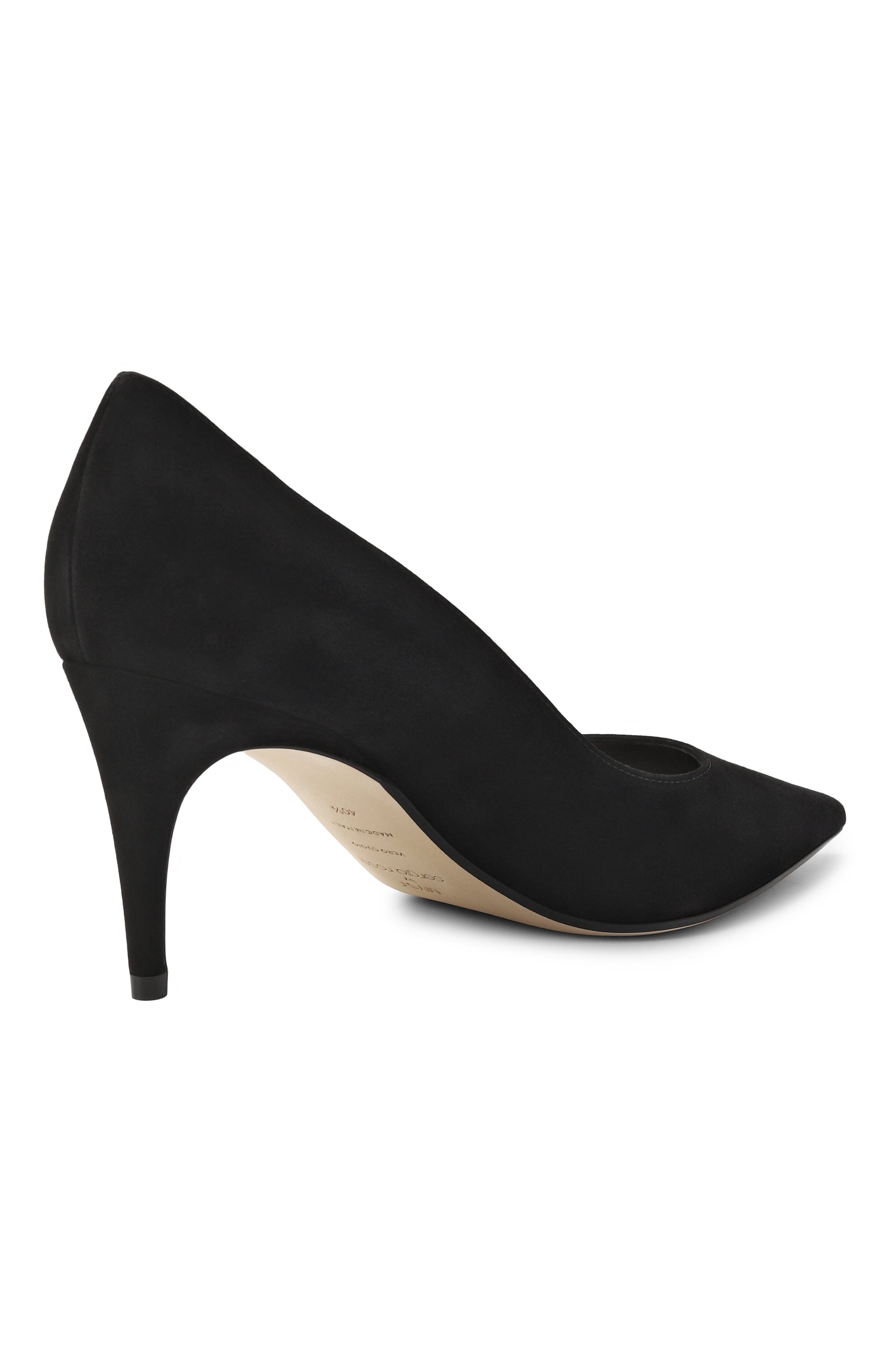 Замшевые туфли mvst by sergio rossi MVST, арт. B14270-MCAZ01, фото 5