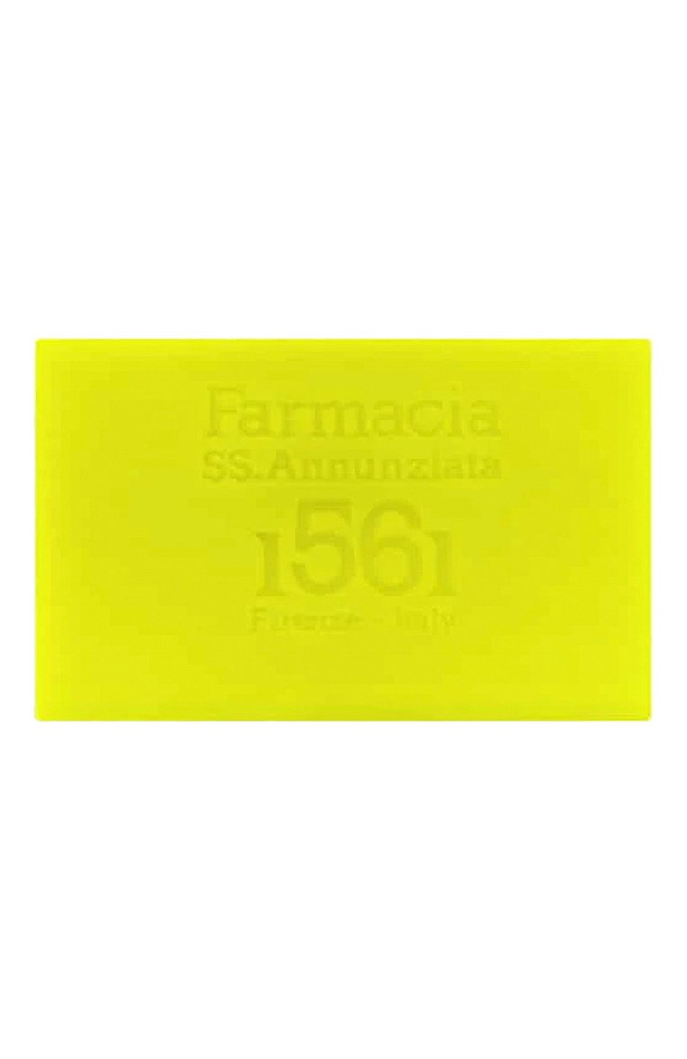 Твердое туалетное мыло "лимон" (150g) FARMACIA.SS ANNUNZIATA 1561, арт. 8032779250067, фото 1