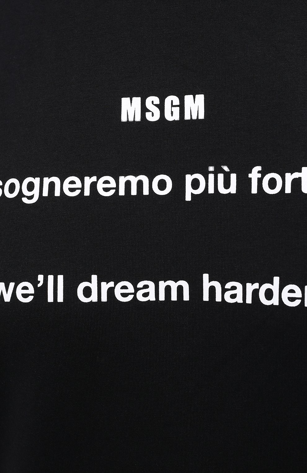 Хлопковая футболка MSGM, арт. 2941MDM179 207798, фото 5