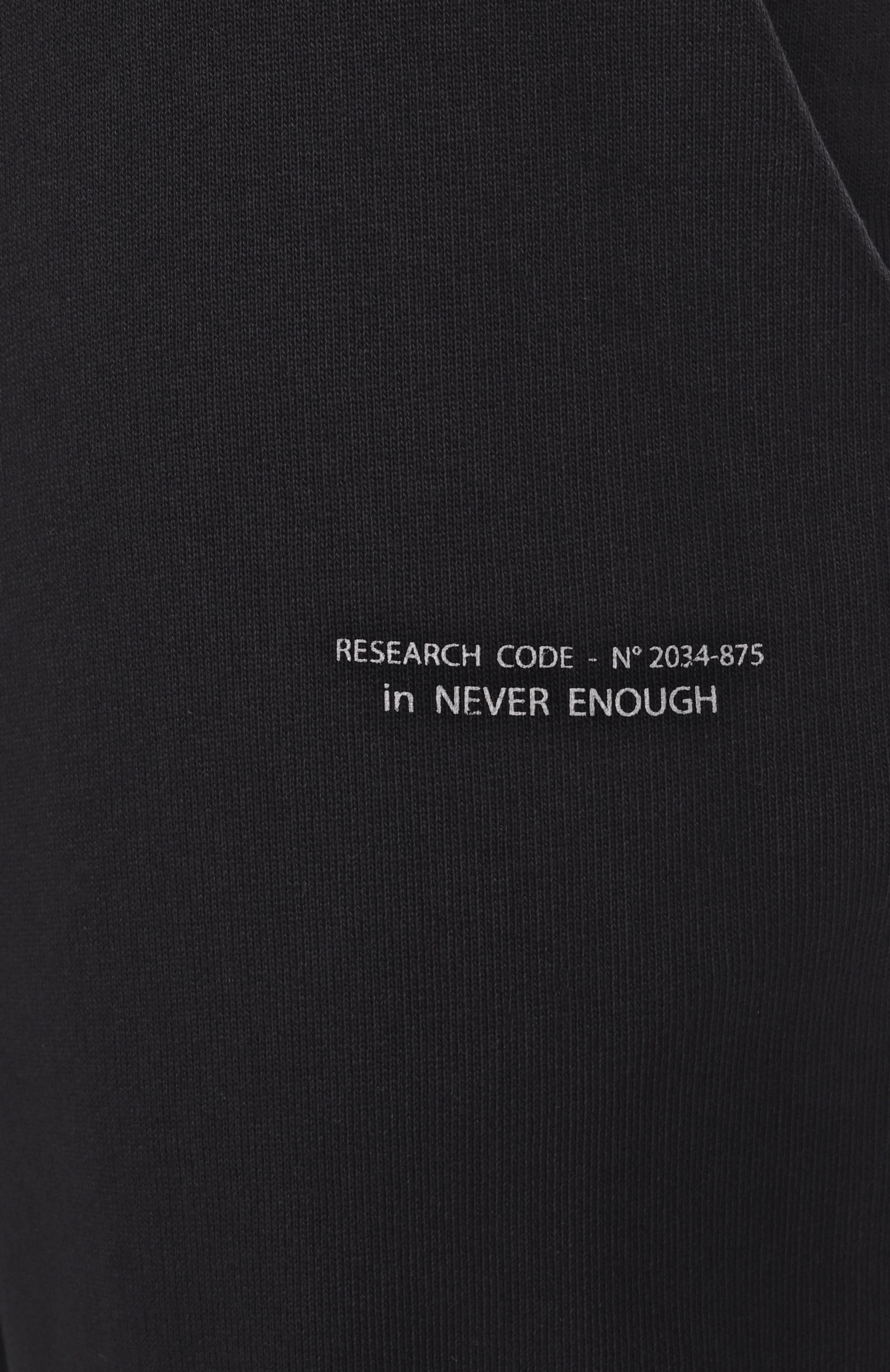 Хлопковые джоггеры NEVER ENOUGH, арт. MPA056, фото 6