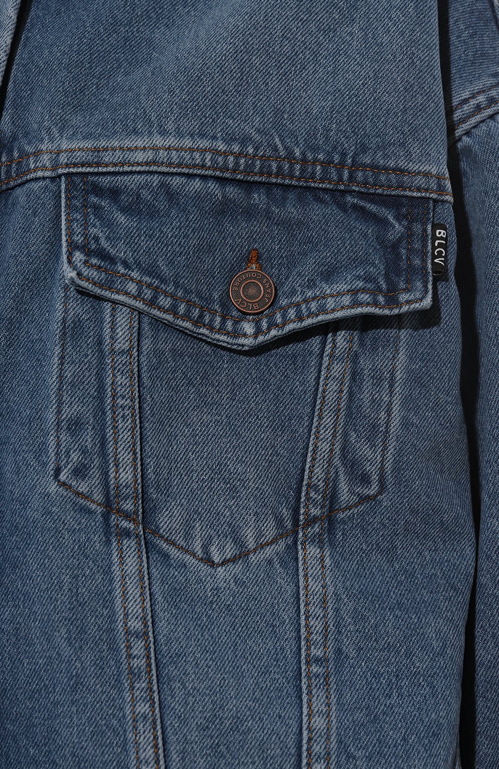 Джинсовая куртка BLCV, арт. 103DVNRE007_VBW, фото 5