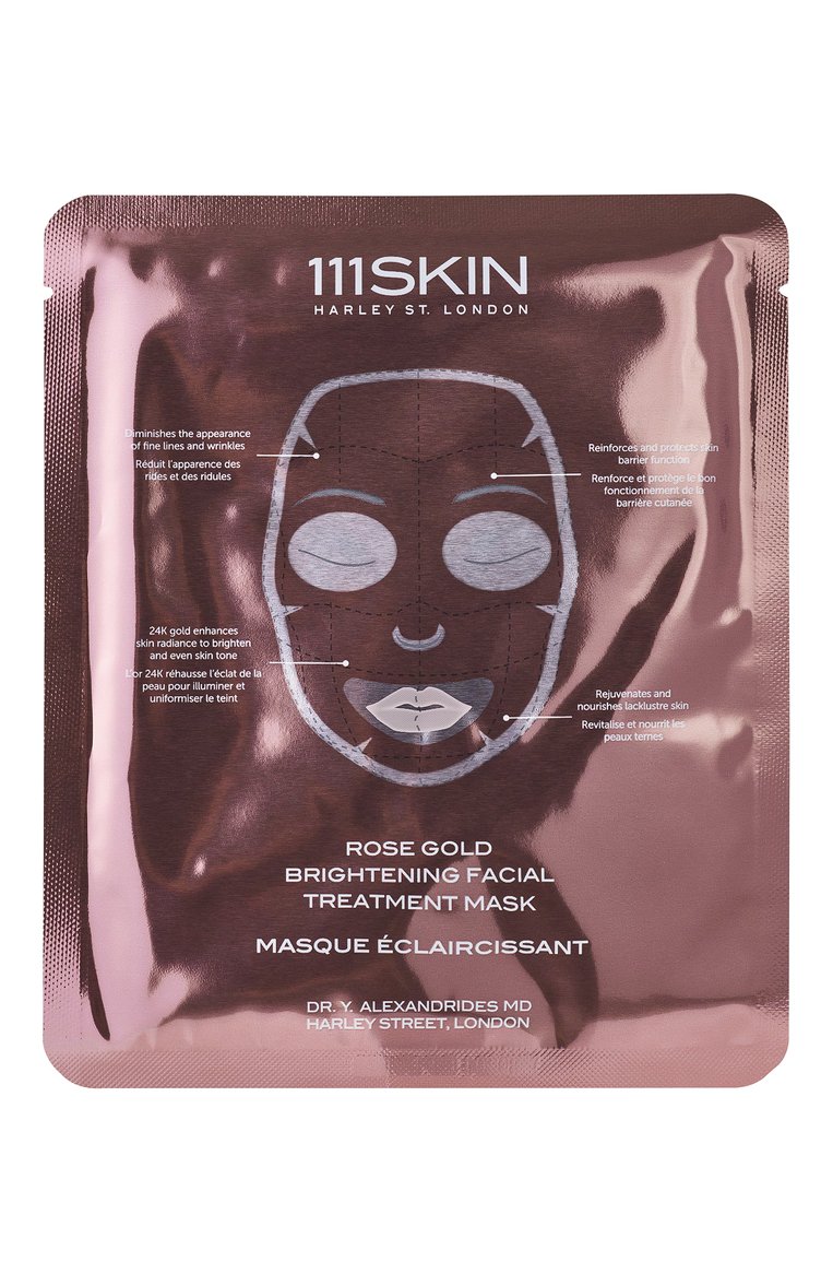 Маска для сияния кожи лица rose gold (5шт.) 111SKIN бесцветного цвета, арт. 5060280378010 | Фото 2 (Нос: Не проставлено; Региональные ограничения белый список (Axapta Mercury): Не проставлено; Назначение: Для лица; Тип продукта: Маски)