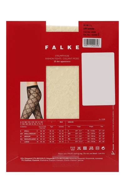 Колготки FALKE, арт. 42308, фото 2