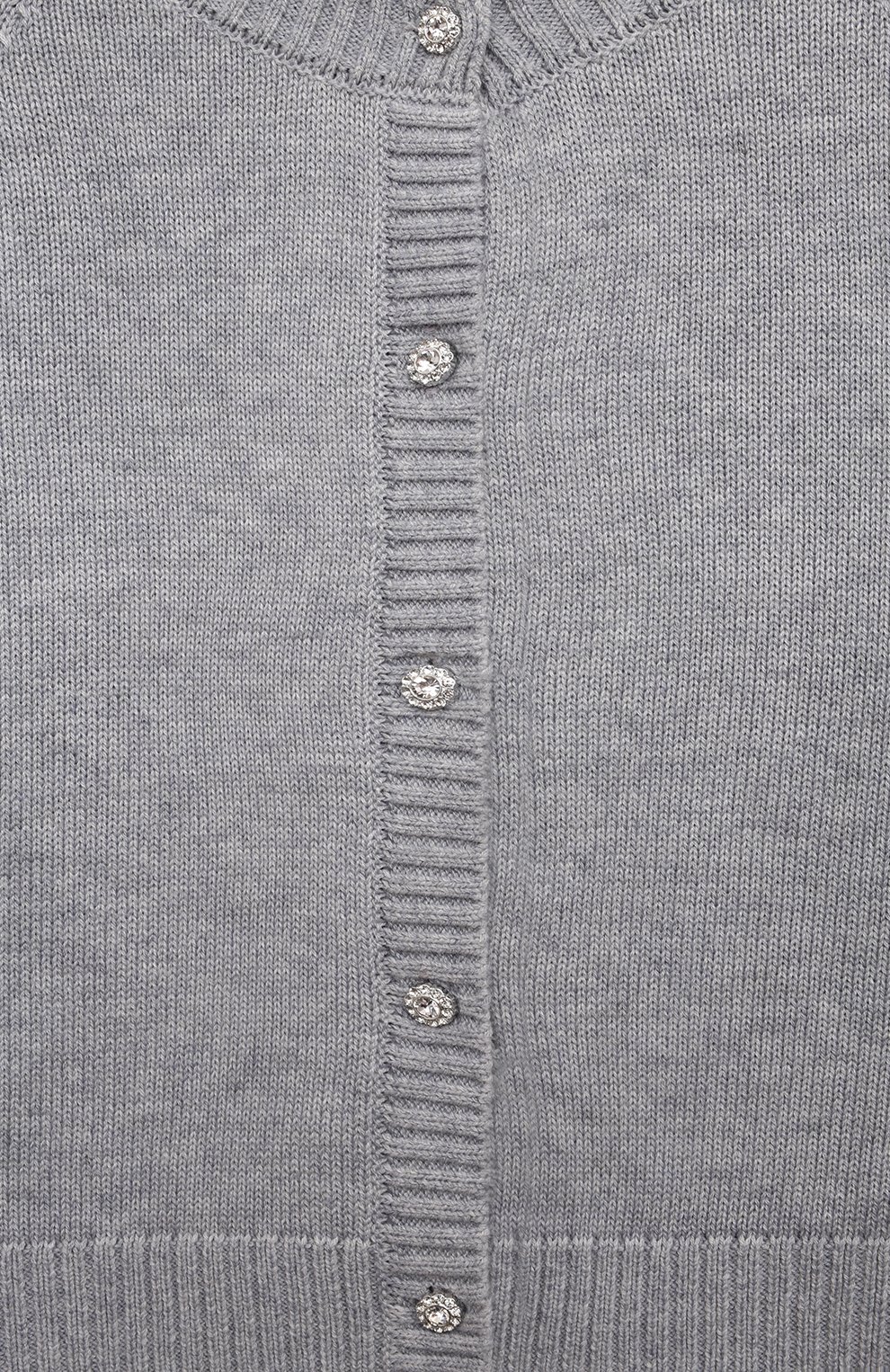 Кардиган MONNALISA, арт. 79D800, фото 3