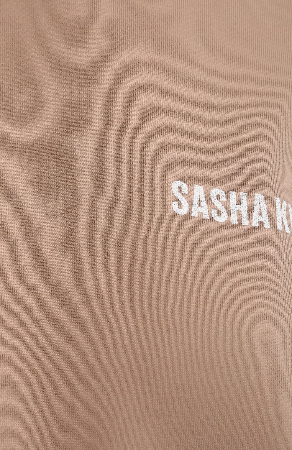 Хлопковый костюм SASHA KIM, арт. УТ-00000569, фото 6