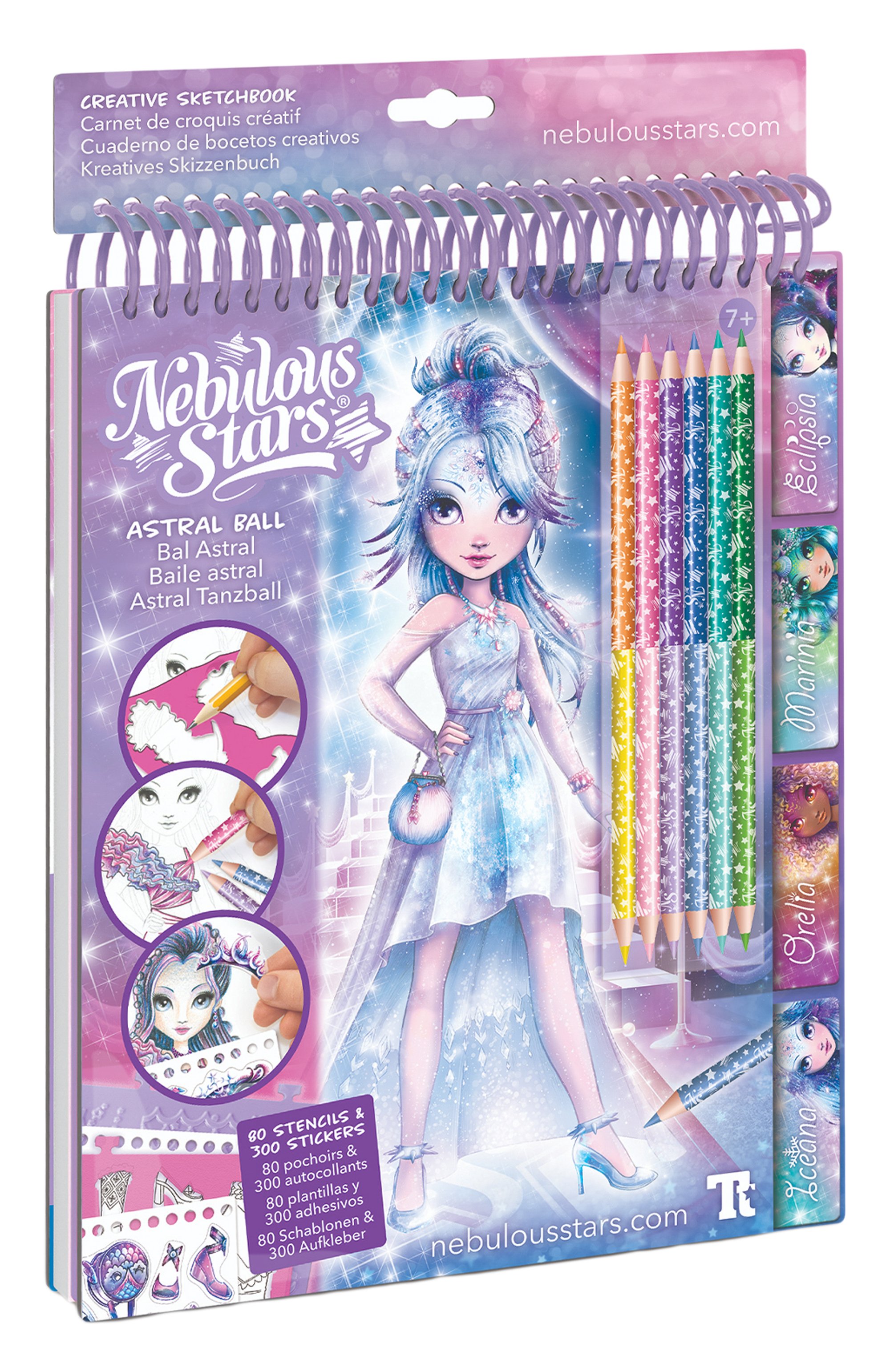 Набор для творчества звёздный бал space PAREMO, арт. 11142_NSDA, фото 1