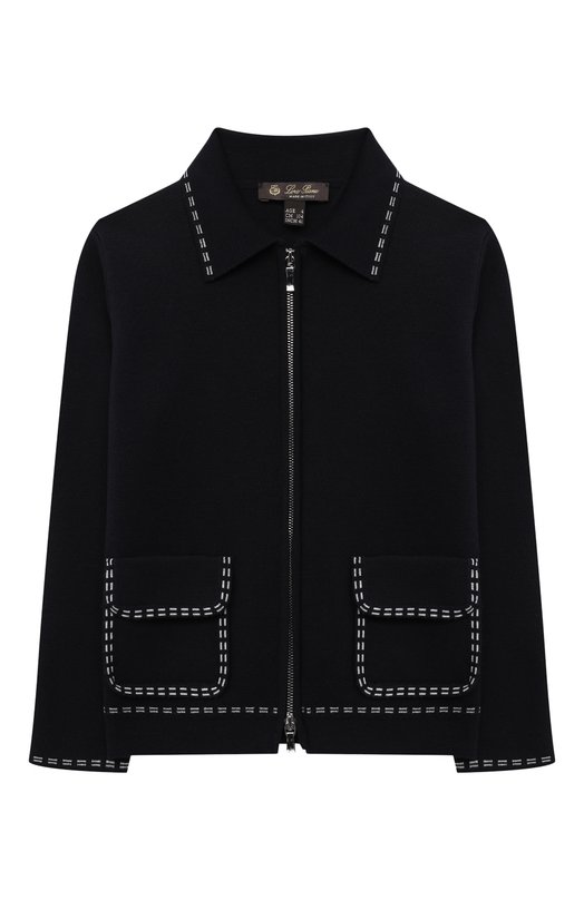 

Шерстяной кардиган Loro Piana, Синий
