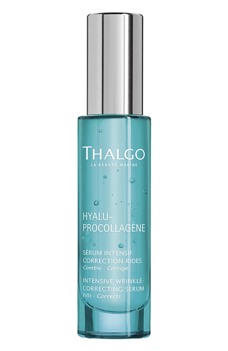 Интенсивная разглаживающая морщины сыворотка (30ml) THALGO, арт. VT19015, фото 1