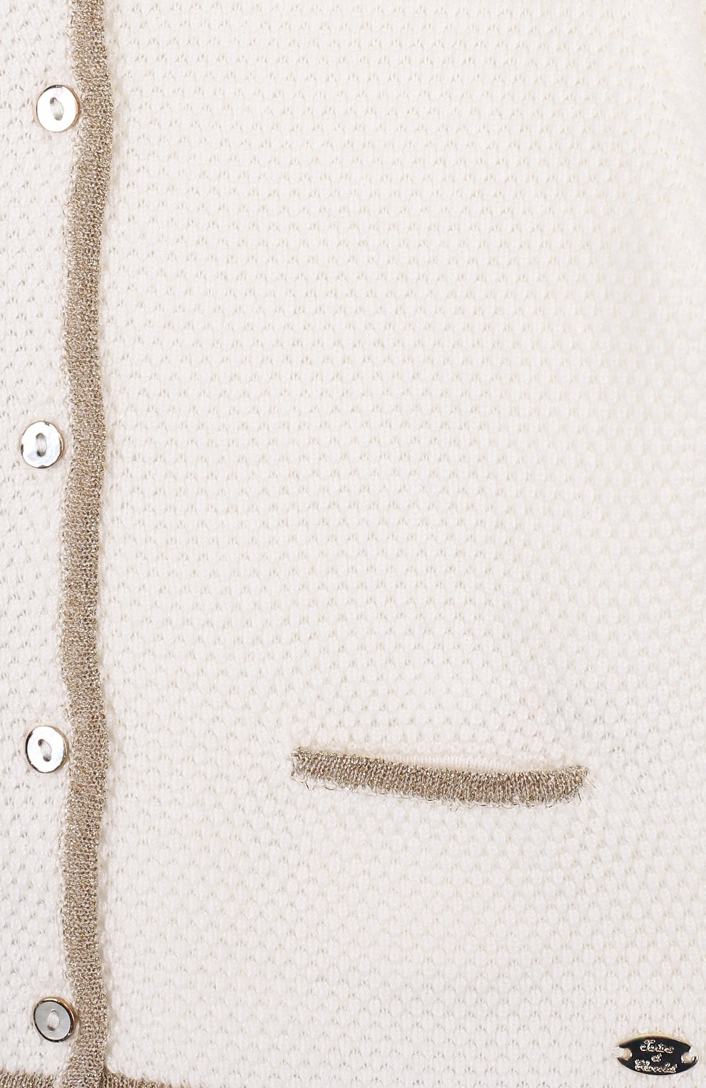 Хлопковый кардиган с круглым вырезом TARTINE ET CHOCOLAT, арт. TL18031/1M-18M, фото 3