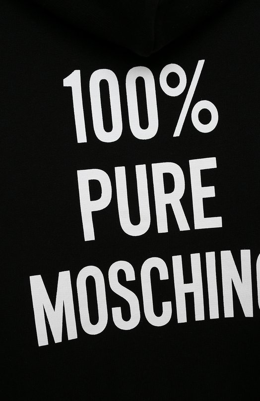 Хлопковое худи Moschino 3