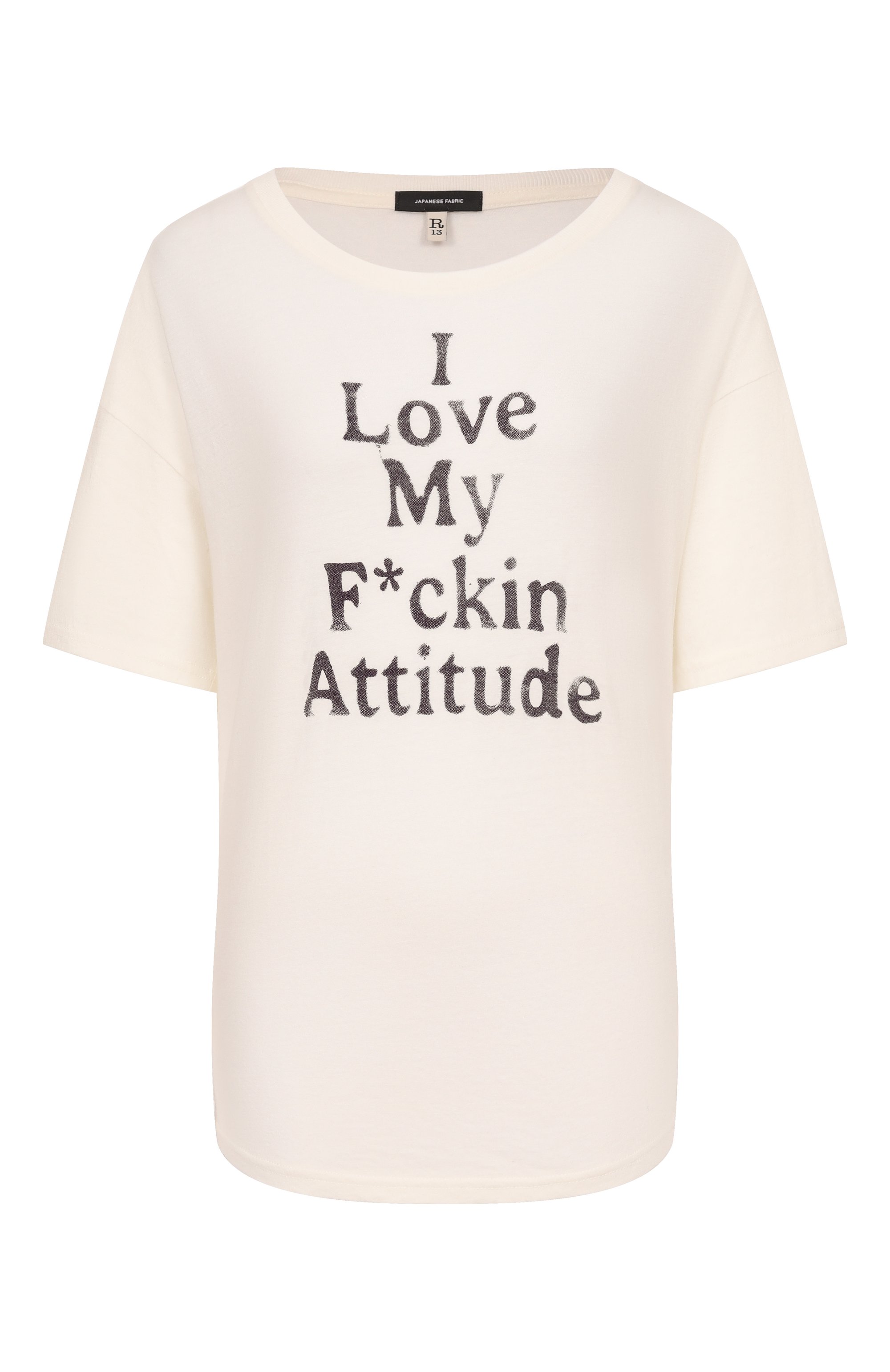 Футболка из хлопка и кашемира R13, арт. R13WK141-K140B, фото 1