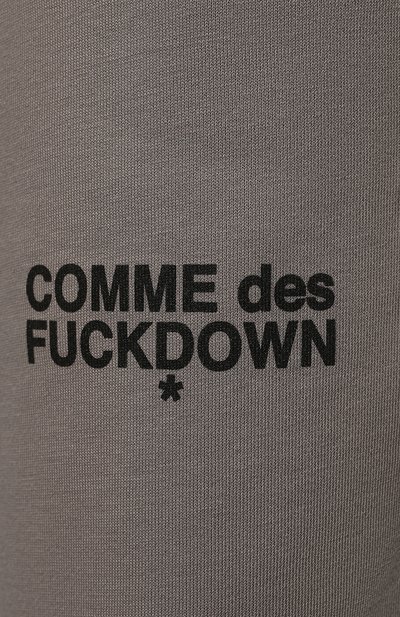 Хлопковые джоггеры COMME DES FUCKDOWN, арт. CDFD1904, фото 5