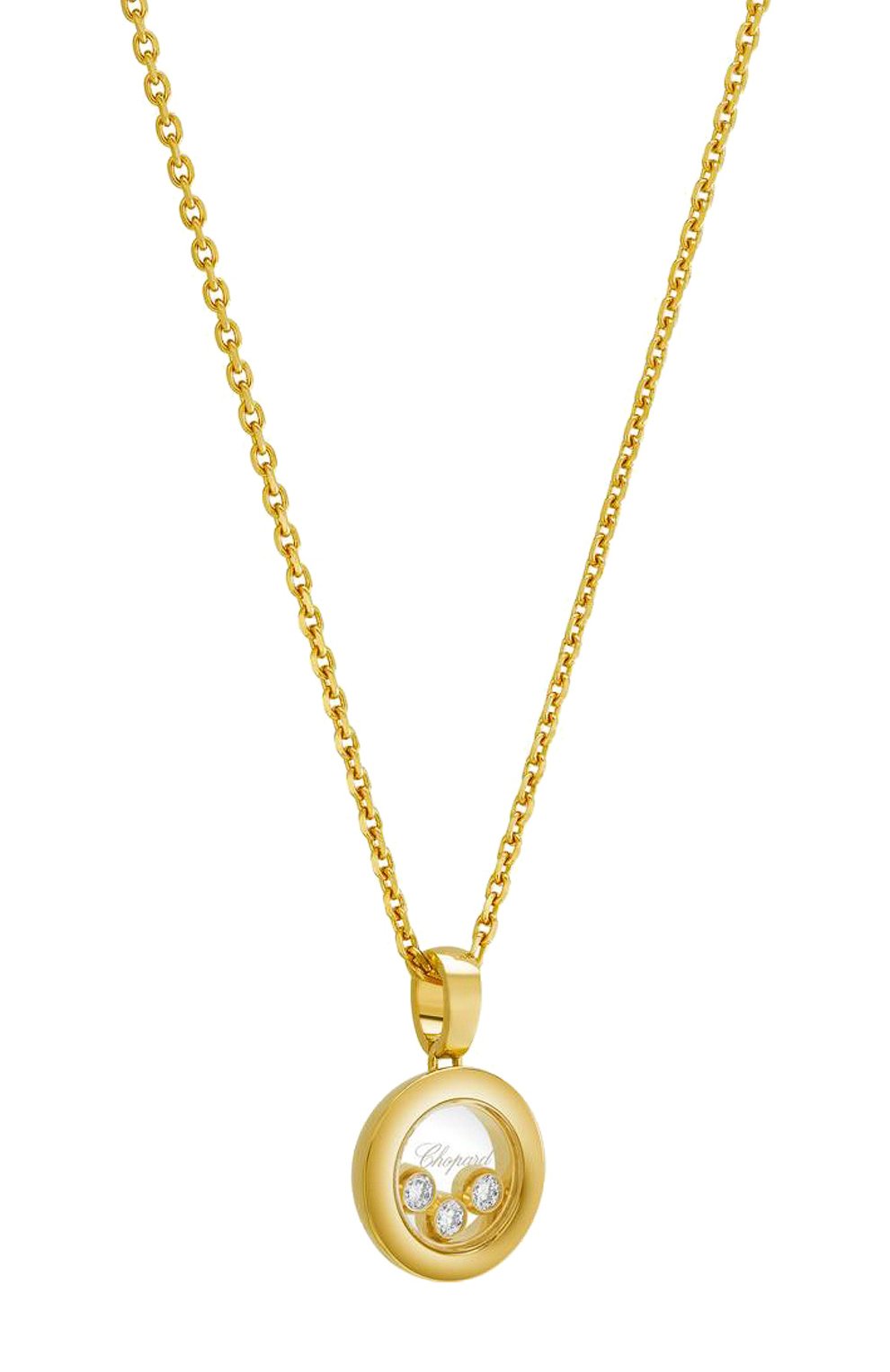 Кулон icons round CHOPARD, арт. 79A018-0001, фото 3