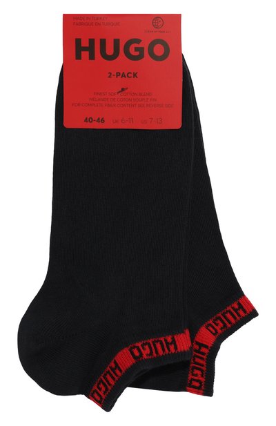 Мужские комплект из двух пар носков HUGO, арт. 50516394