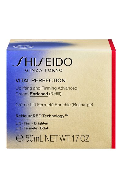 Сменный блок антивозрастного питательного лифтинг-крема vital perfection advanced (50ml) SHISEIDO бесцветного цвета по цене 13900 руб., арт. 21868SH, фото 3 Сменный блок антивозрастного питательного лифтинг-крема vital perfection advanced (50ml) SHISEIDO, арт. 21868SH, фото 3