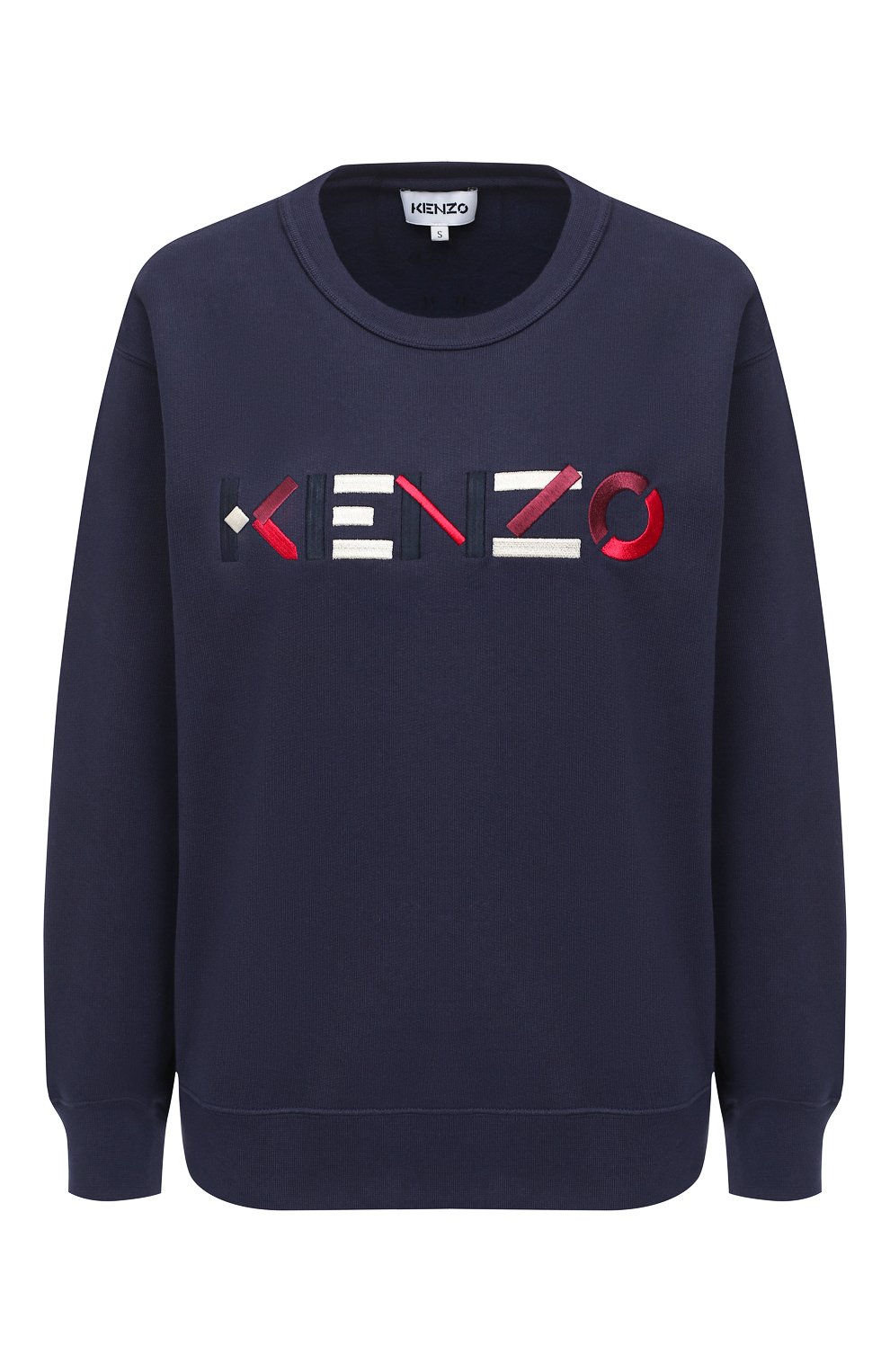 Хлопковый свитшот KENZO, арт. FA62SW8204M0, фото 1