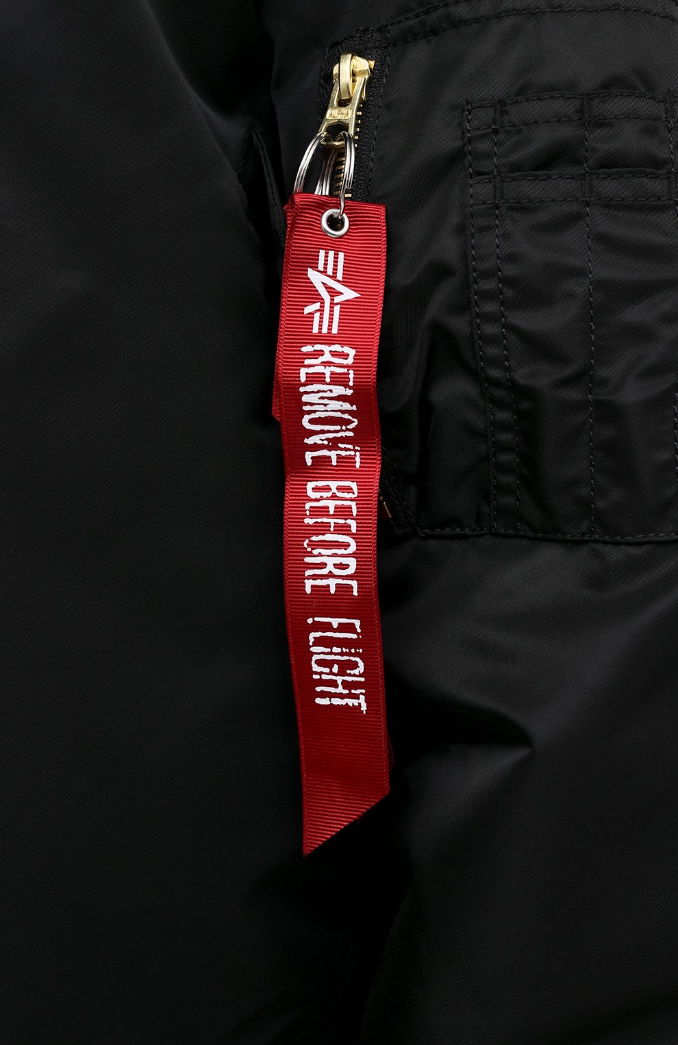 Куртка VETEMENTS, арт. UE51JA300B 1338/W, фото 5