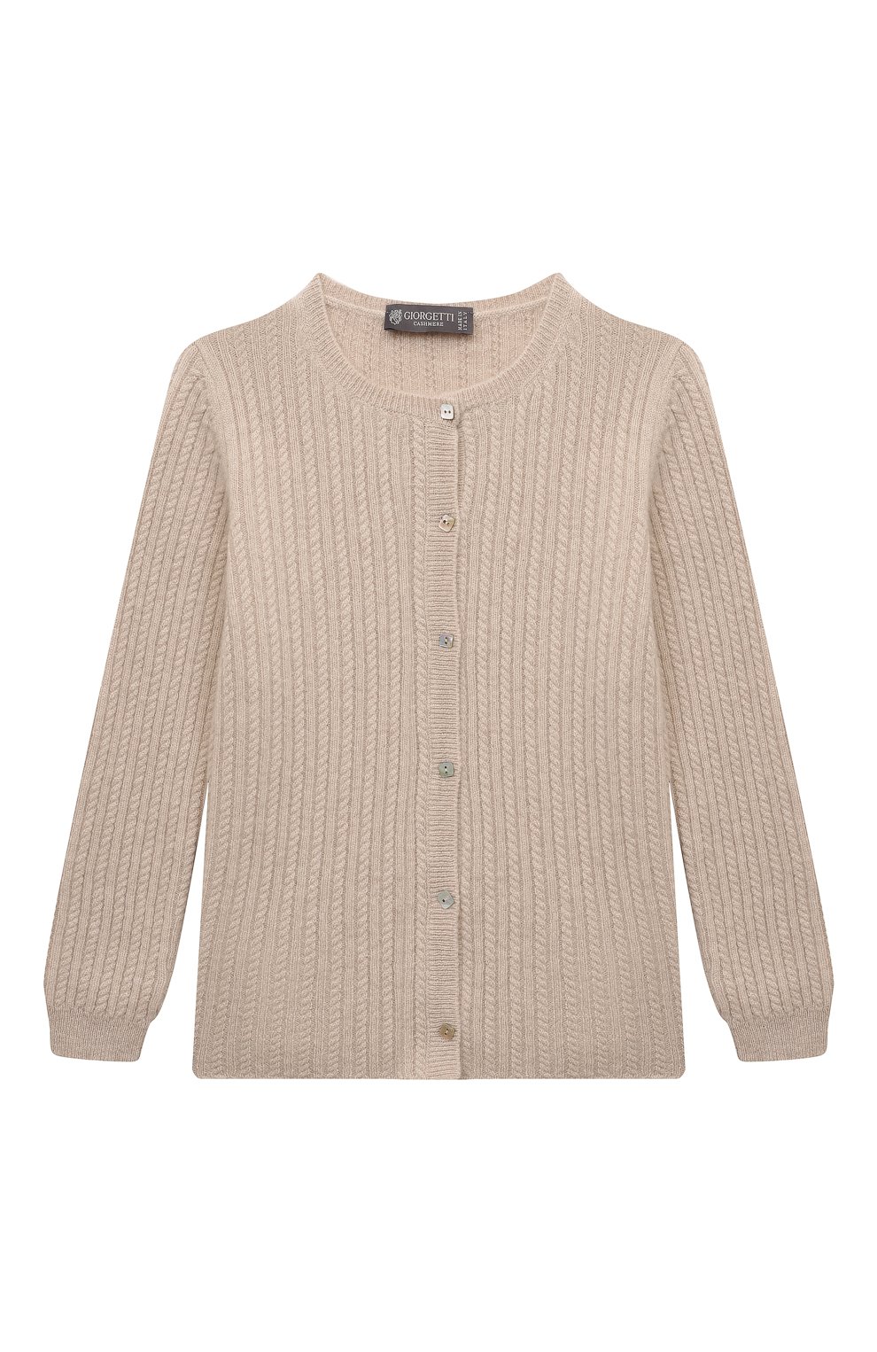 Кашемировый кардиган GIORGETTI CASHMERE, арт. MB1655/1-6, фото 1