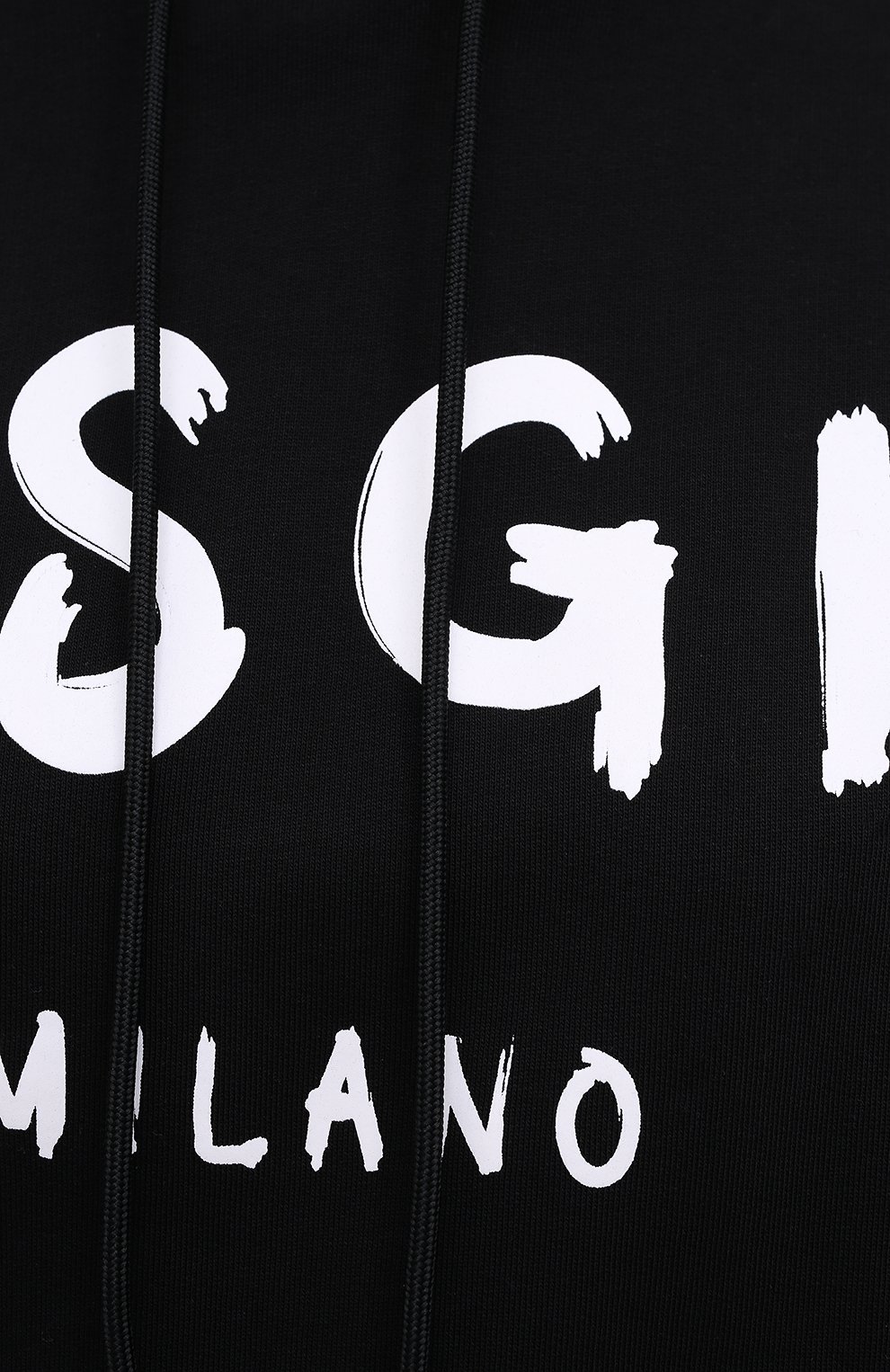 Хлопковое худи MSGM, арт. 3041MDM88 217299, фото 5