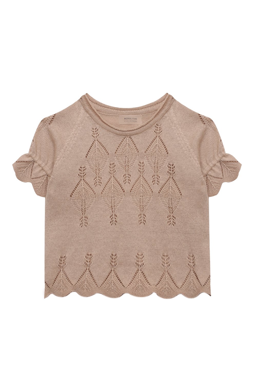 Комплект из топа и шорт ROYAL FIVE COLLECTION, арт. КАУР12-ACS107, фото 2