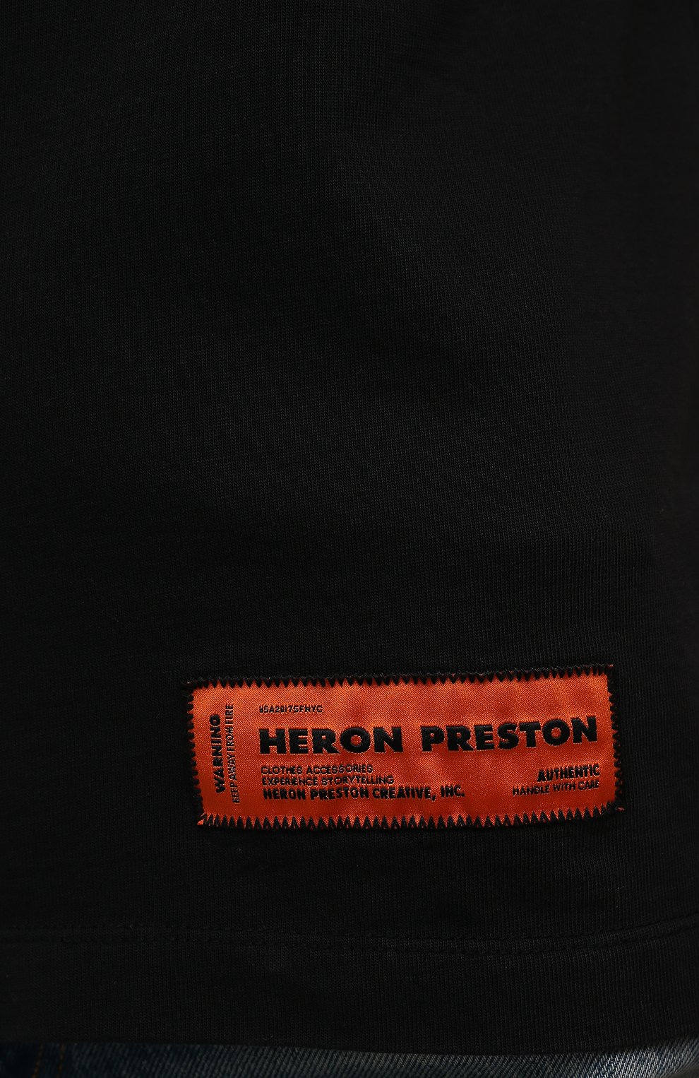 Хлопковая футболка HERON PRESTON, арт. HWAA021C99JER0011001, фото 5