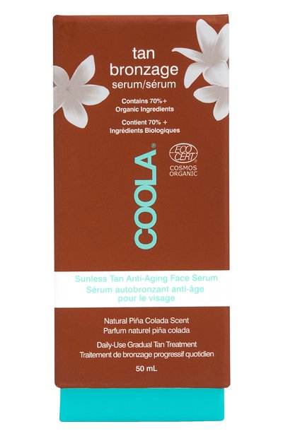 Антивозрастная сыворотка-автозагар для лица (50ml) COOLA, арт. CL10446, фото 2