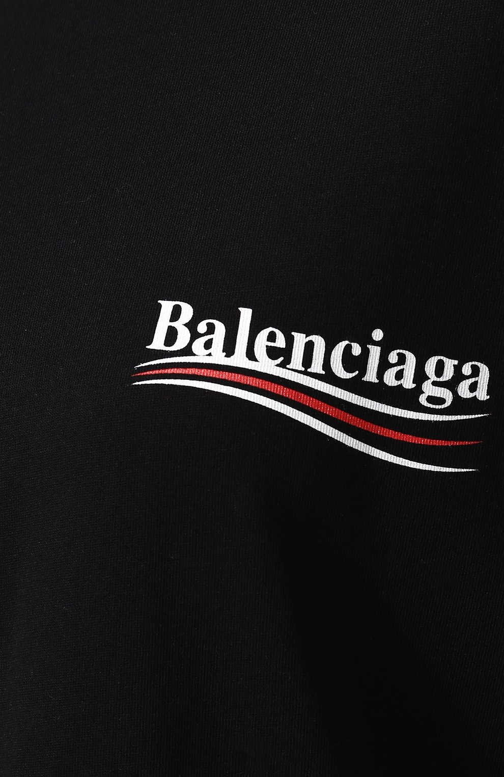 Хлопковая футболка свободного кроя с контрастной надписью BALENCIAGA, арт. 518213/TAV44, фото 5