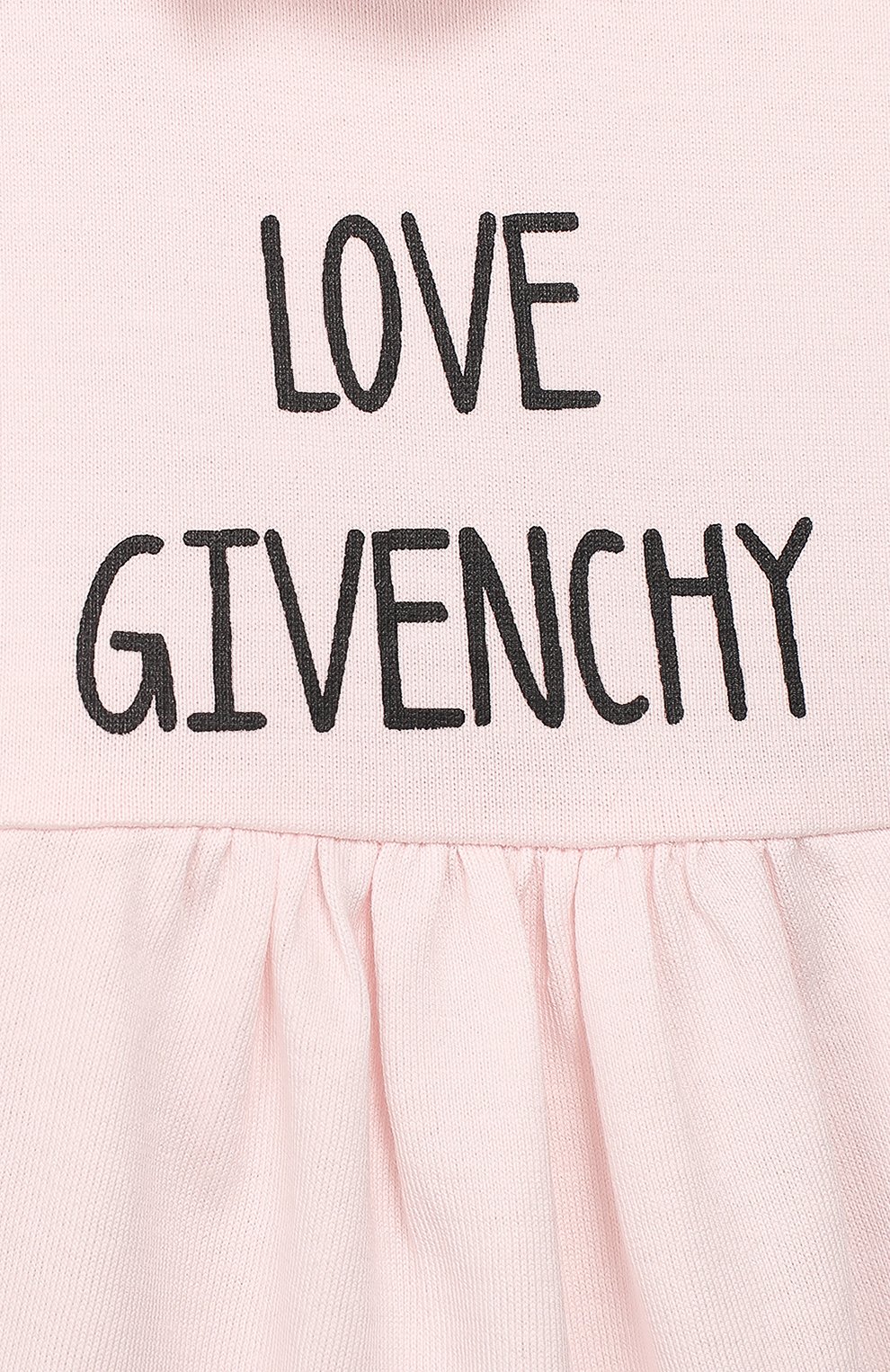 Хлопковый песочник GIVENCHY, арт. H94033, фото 3