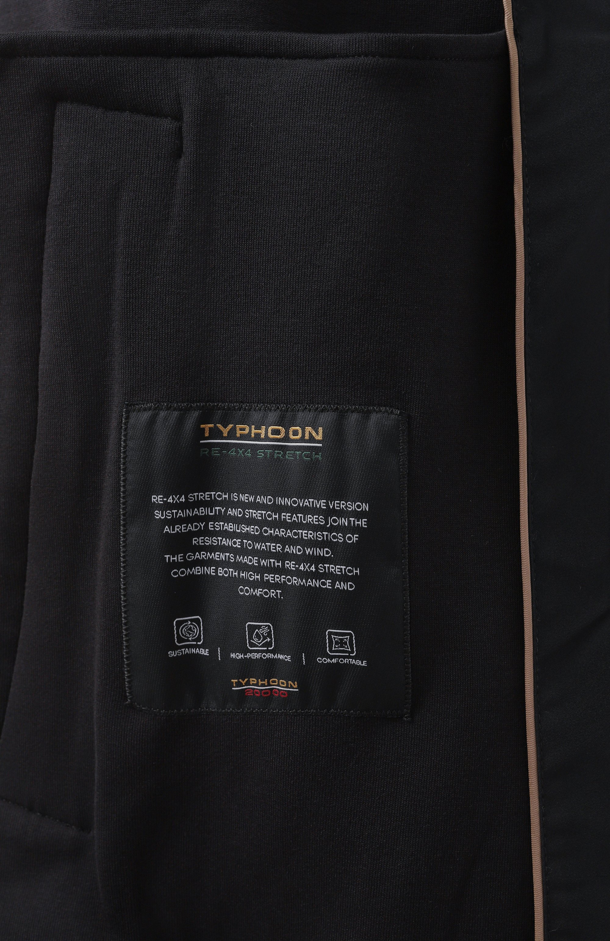 Толстовка PAUL&SHARK, арт. 25411865/L, фото 7