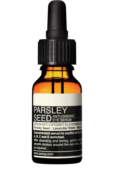 Женского сыворотка для области вокруг глаз parsley seed (15ml) AESOP, арт. ASK22