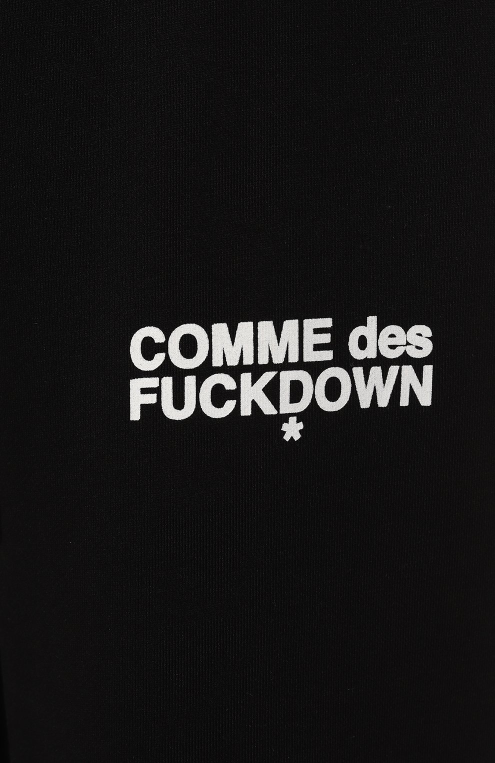 Хлопковые брюки COMME DES FUCKDOWN, арт. CDFD3091, фото 5