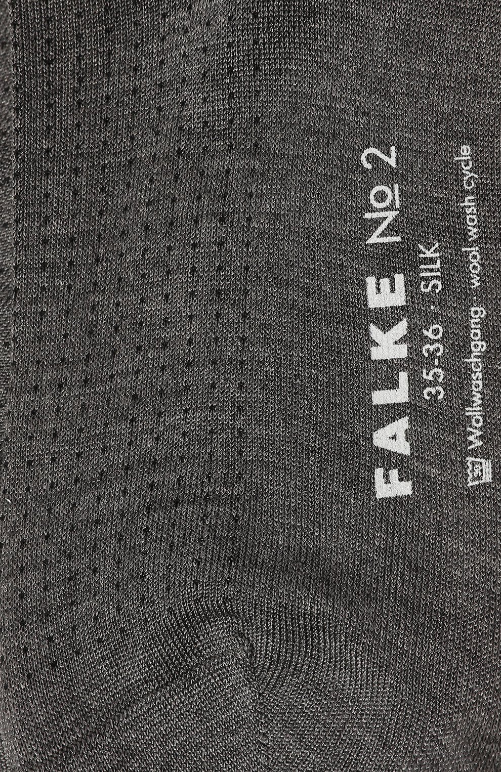 Шелковые носки FALKE, арт. 46175, фото 2