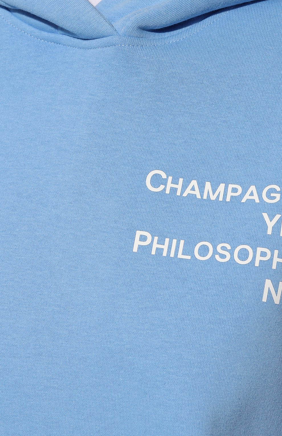 Хлопковый костюм SEVEN LAB, арт. SJF3.07.401.111.0105, фото 6