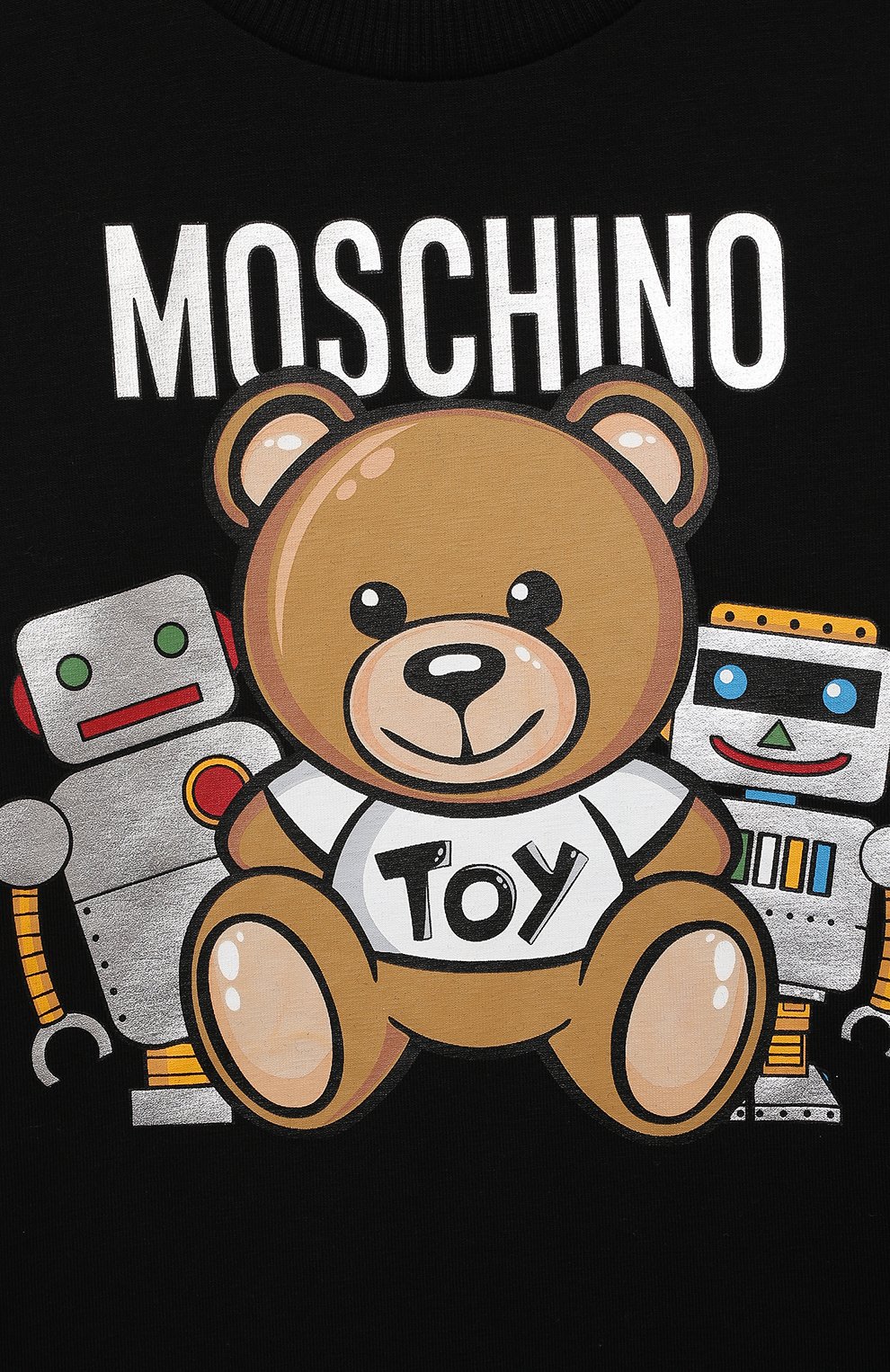 Комплект из футболки и лонгслива MOSCHINO, арт. HMK024/LBB72/4A-8A, фото 7