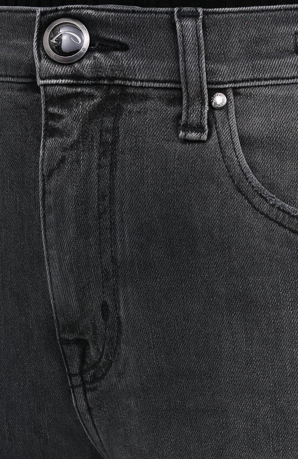 Джинсы JACOB COHEN, арт. KIMMY 01292-W2/54, фото 5