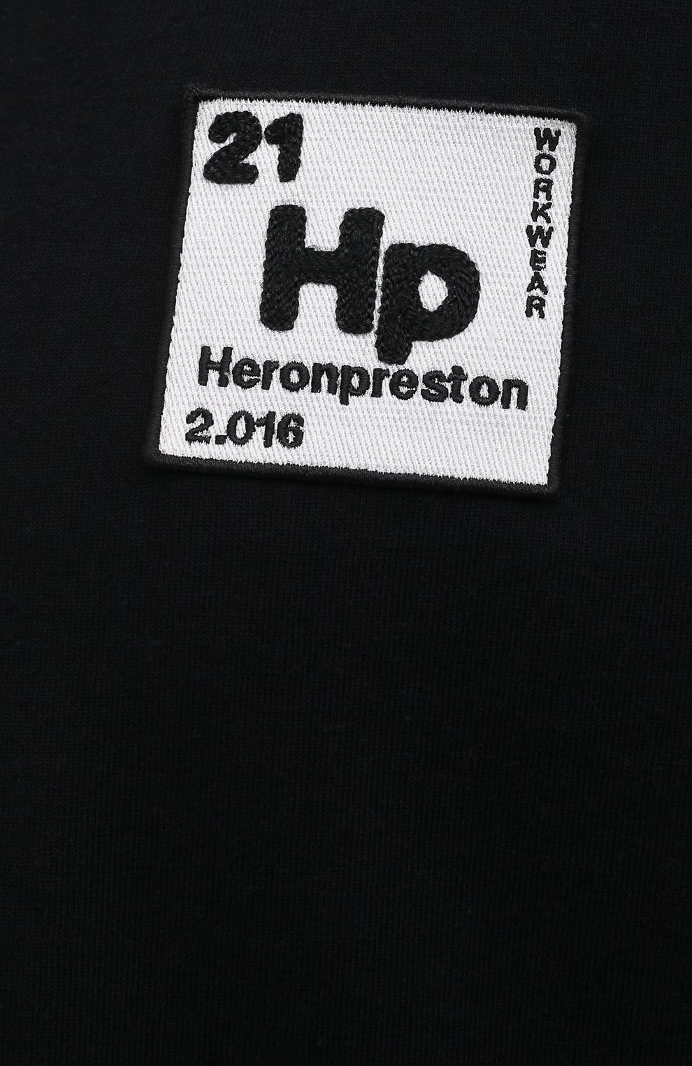 Хлопковая футболка HERON PRESTON, арт. HWAA023R21JER0021001, фото 5