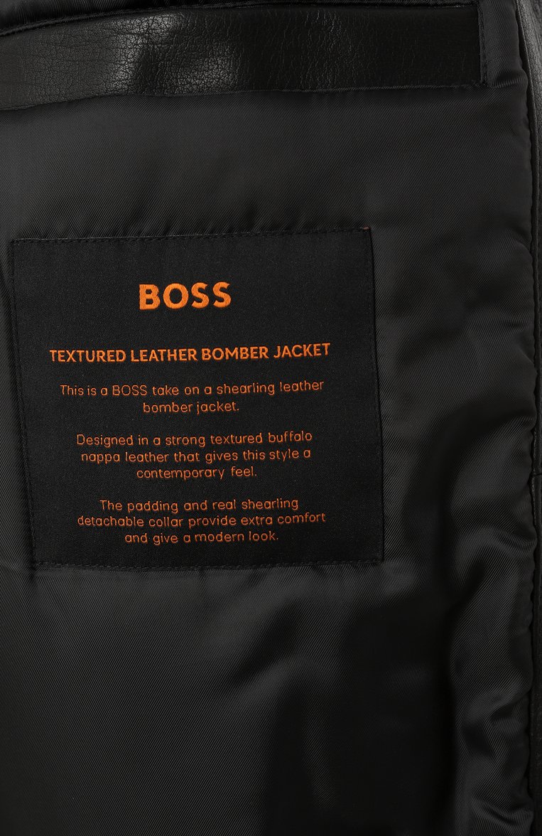Мужской кожаный бомбер BOSS ORANGE черного цвета, арт. 50504095 | Фото 7 (Материал подклада: Синтетический материал; Материал внешний: Натуральная кожа; Длина (верхняя одежда): Короткие; Рукава: Длинные; Мужское Кросс-КТ: Кожа и замша; Кросс-КТ: бомбер, Утепленные; Стили: Кэжуэл; Принт: Без принта; Детали: Без декора; Автоматизация состава: Проставлено; Автоматизация ТО: Проставлено)