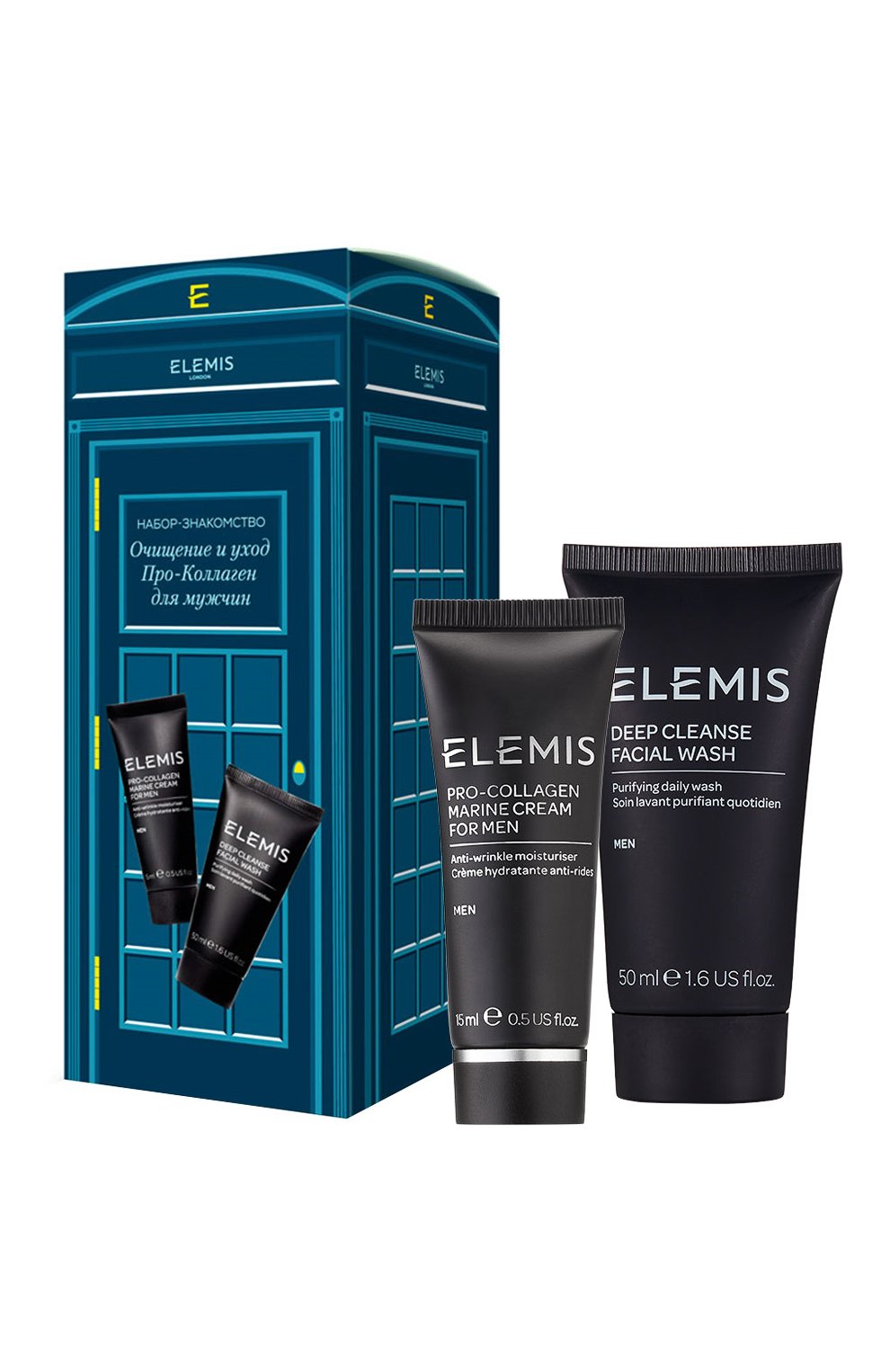 Набор про коллаген (15+50ml) ELEMIS бесцветного цвета по цене 2990 руб., арт. EL123866, фото 1 Набор про коллаген (15+50ml) ELEMIS, арт. EL123866, фото 1