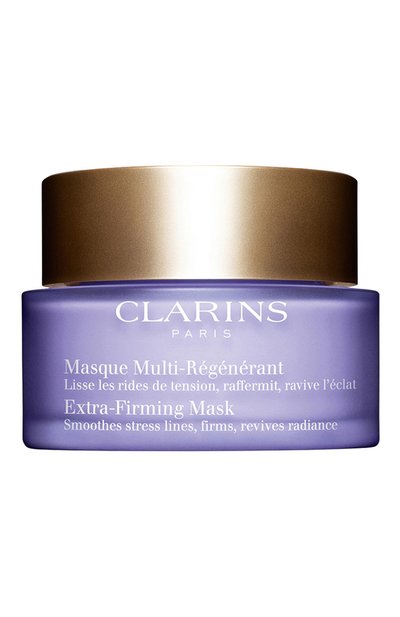 Омолаживающая маска, моментально устраняющая следы усталости и стресса multi-regenerant (75ml) CLARINS, арт. 80016252, фото 1