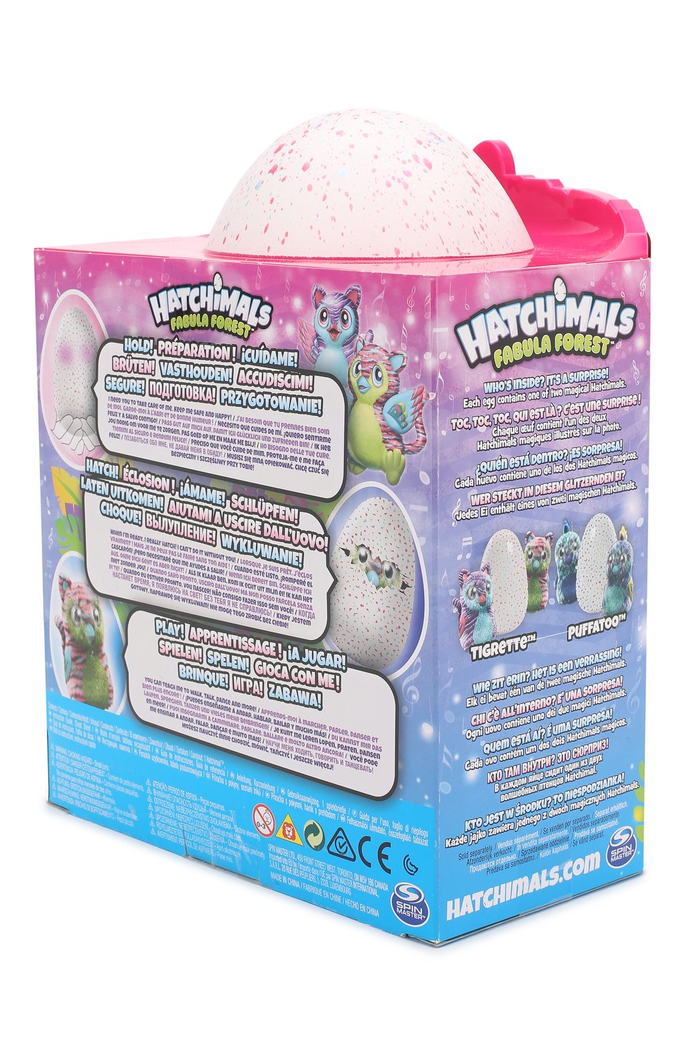 Игрушка hatchimals SPIN MASTER, арт. 19100-TIG, фото 5