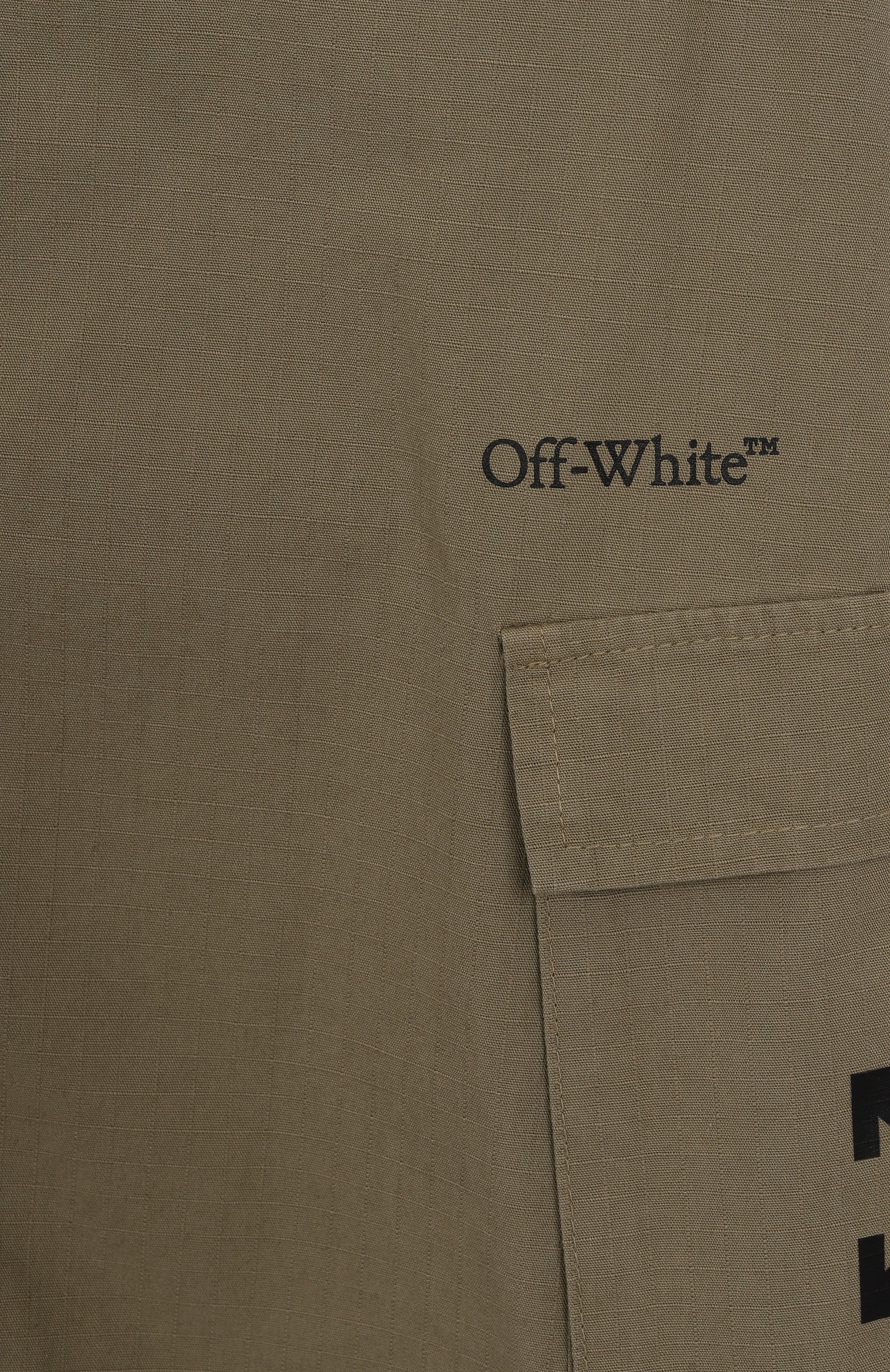 Хлопковая юбка OFF-WHITE, арт. 0GCC027S25FAB001/12+, фото 3