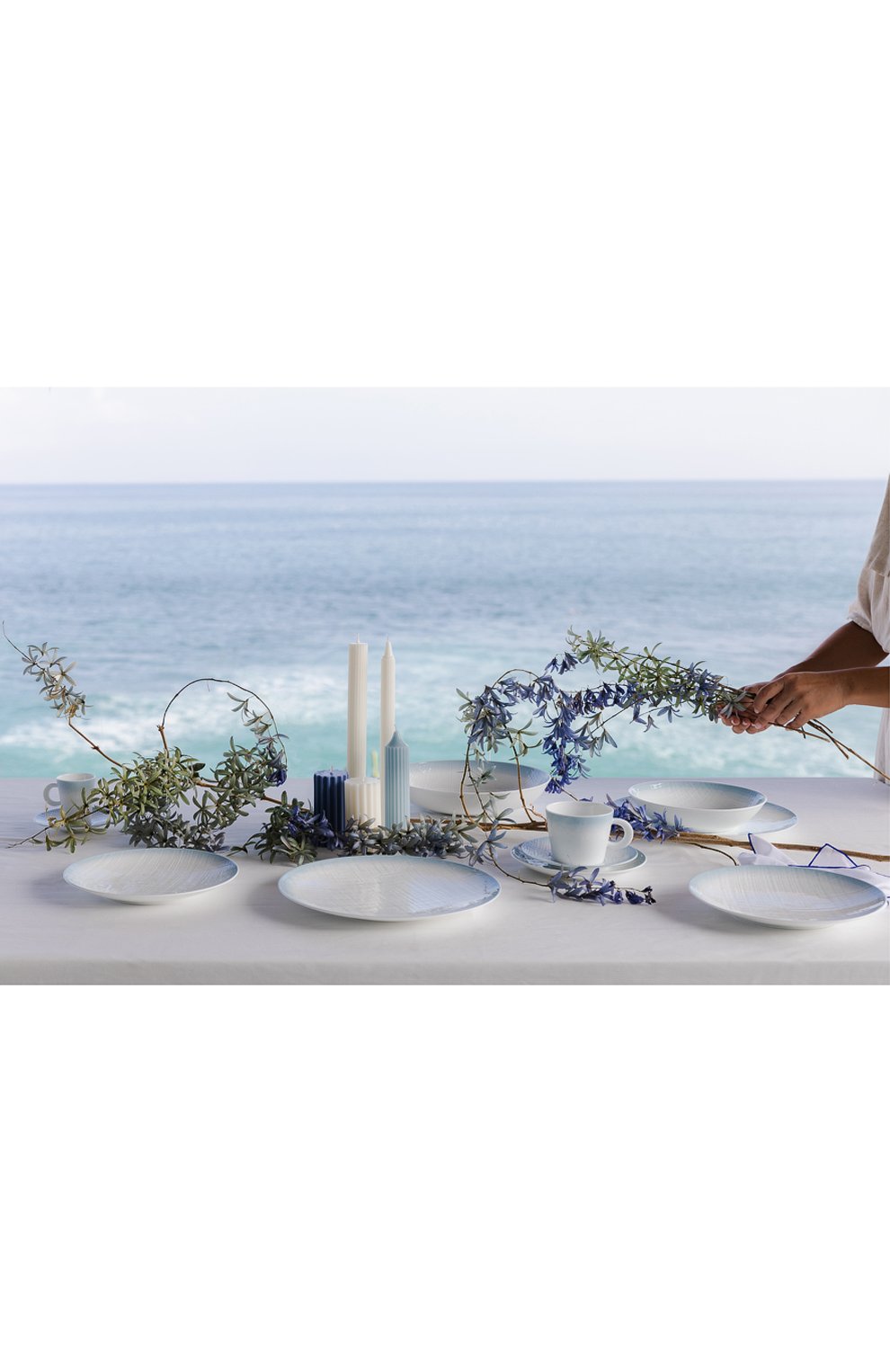 Чашка для чая с блюдцем eclipse BERNARDAUD, арт. 2036/89, фото 4