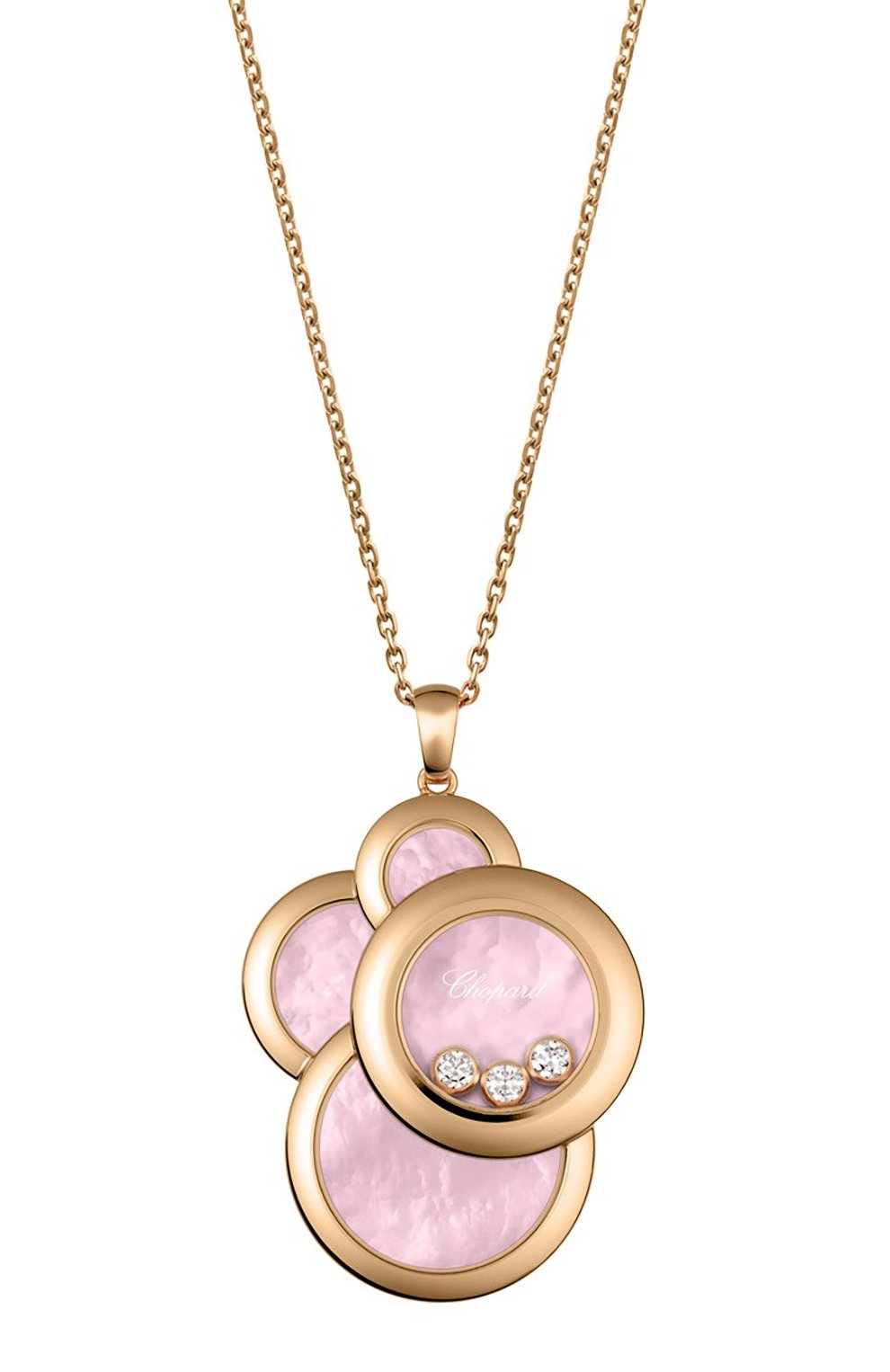 Кулон CHOPARD, арт. 799769-5007, фото 1