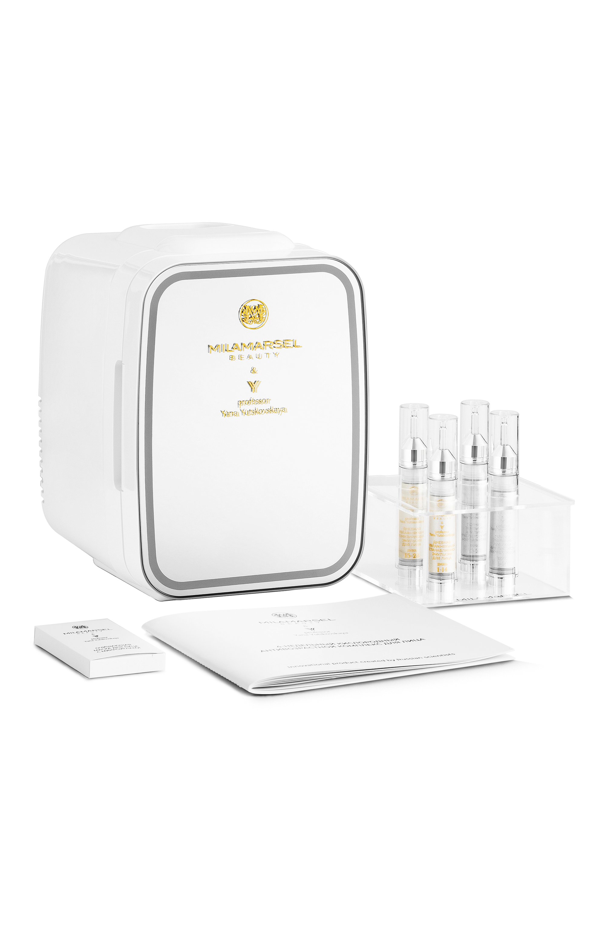 4-недельный антивозрастной комплекс для лица (4x10ml) MILAMARSEL, арт. 4630225091550, фото 9