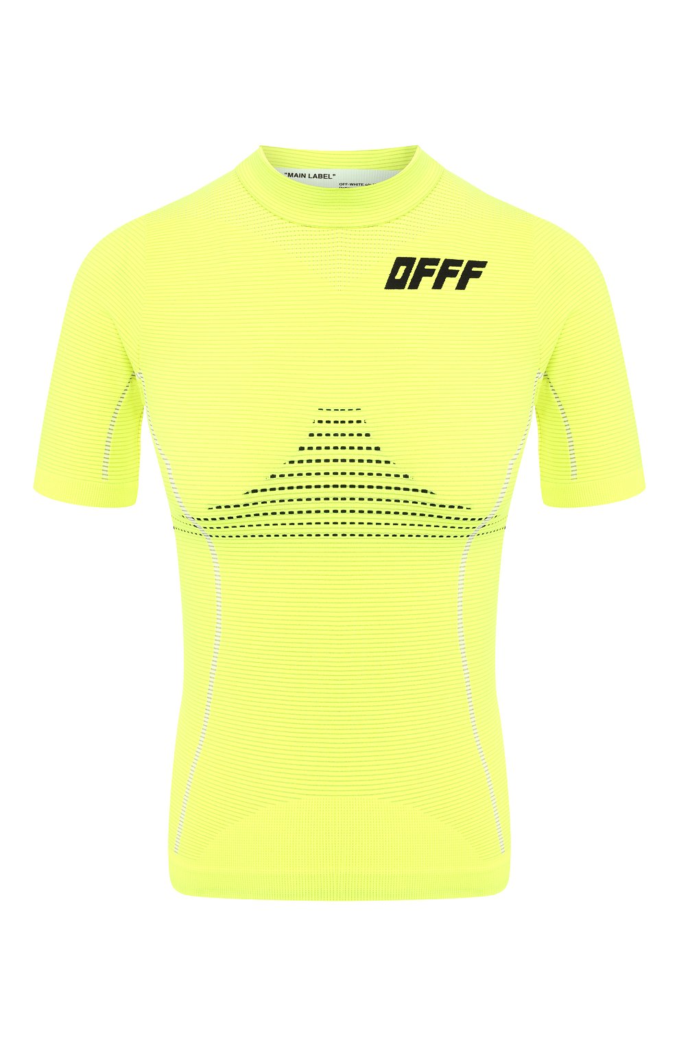Топ OFF-WHITE желтого цвета по цене 18250 руб., арт. 0WAA063S19D860706210, фото 1 Топ OFF-WHITE, арт. 0WAA063S19D860706210, фото 1