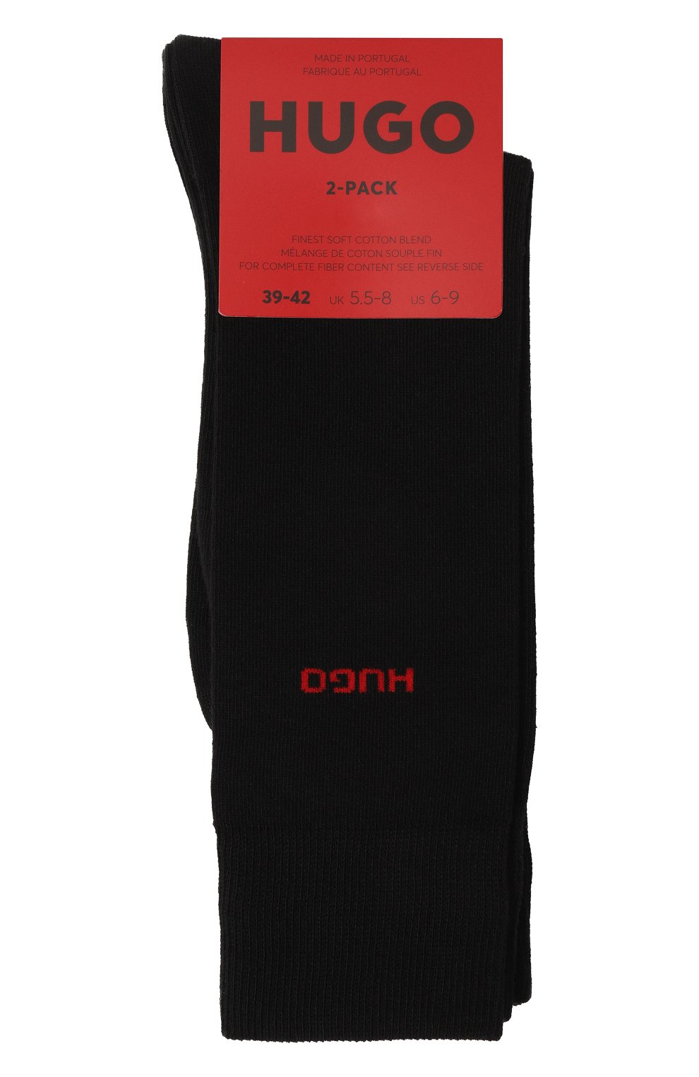 Комплект из двух пар носков HUGO, арт. 50468099, фото 1