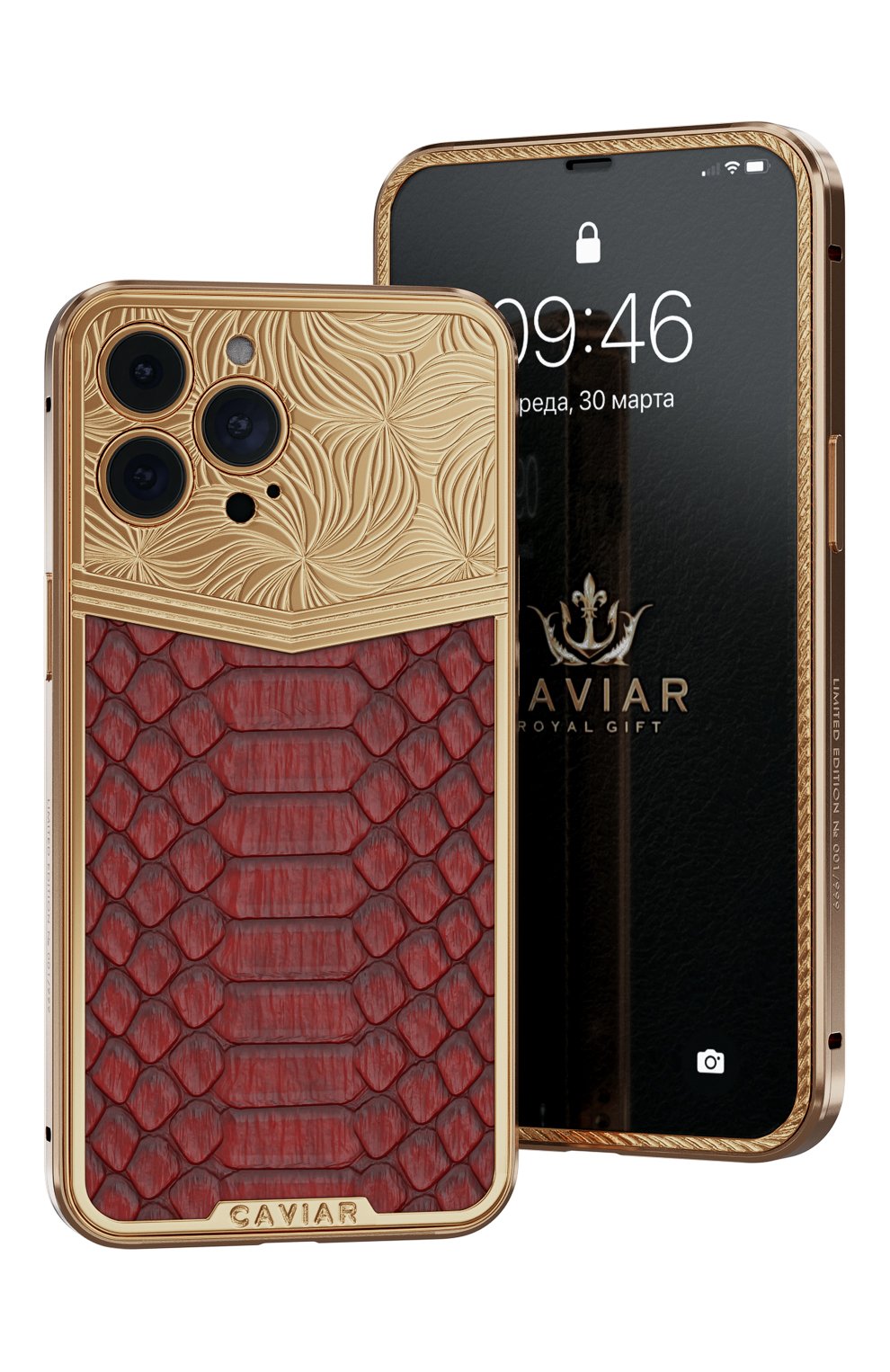 Чехол для iphone 14 pro max rouge CAVIAR красного цвета по цене 144000 руб., арт. 27924_14max_nophone, фото 8 Чехол для iphone 14 pro max rouge CAVIAR, арт. 27924_14max_nophone, фото 8